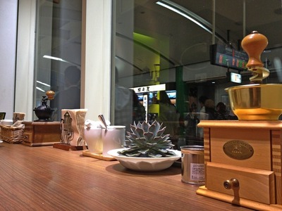 サザコーヒー ecute品川 その2