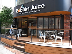 robeks_juice_ha_01