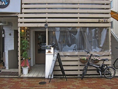 CAFE_DAYS_02