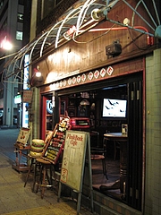 Flash_Back_Cafe_01