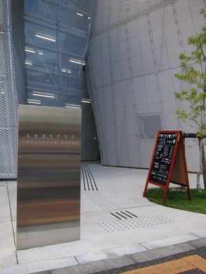 CAZE_CAFE_Nakamachi_01