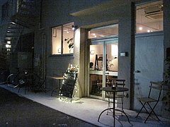 hive cafe 3