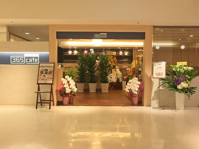 365cafe サンロクゴカフェ 西武渋谷店 渋谷 宇田川町 つ な関西人の観察日記 365cafe サンロクゴカフェ 西武渋谷店 渋谷 宇田川町 つ な関西人の観察日記