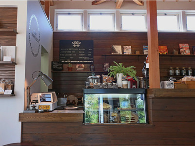 CISCO_COFFEE_03