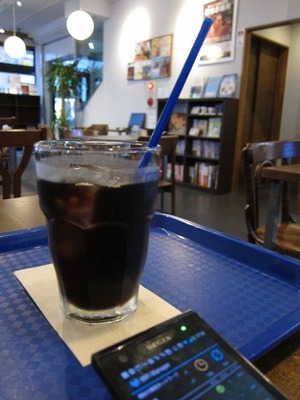 shimotsuke_newscafe_05