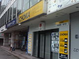 23461f2a.jpg