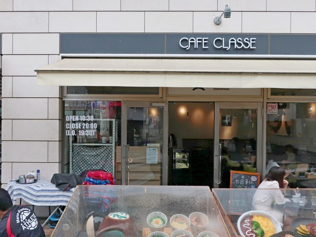 Cafe Classe カフェクラッセ 代官山 つ な関西人の観察日記