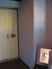 conceal_cafe_SA_02