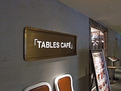 TABLES_CAFE_s_02