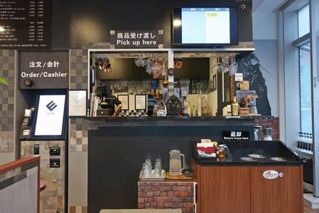 LEONS_COFFEE_02