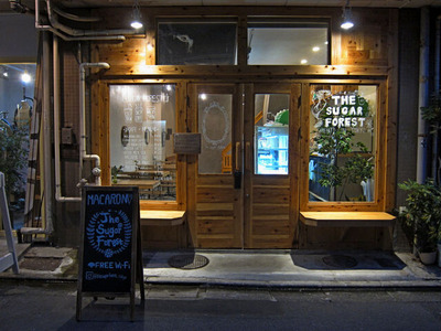 THE_SUGER_FOREST_TOKYO_01