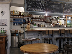 CAFE_Luckand_Et_cetera_04