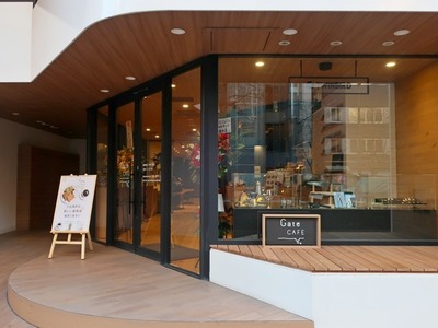 Gate_CAFE_01