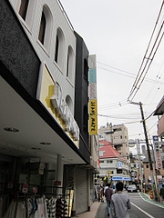 cafe_viet_arco_01