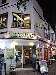 TACOS_CAFE_01