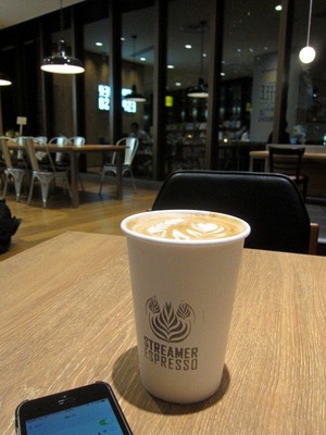 STREAMER_ESPRESSO_TGT_06