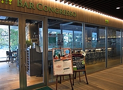 BAR_CONGRESSO_01