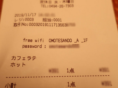 MAHOLLO_CAFE_06