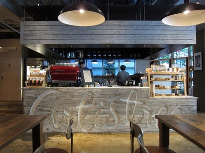 Artistree_CAFE_04