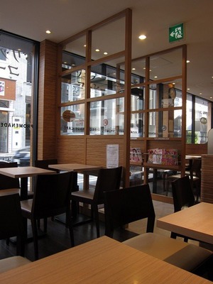 PROMENADE_CAFE_minamihorie_02