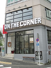 onthecorner_11