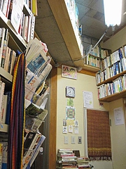 habi_road04