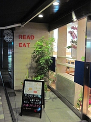 BOOK_SHELF_CAFE_01