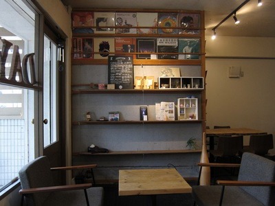CAFE_DAYS_03