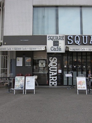 SQUARE_CAFE_higashi_nihonbashi_01