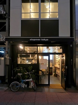 stopover_tokyo_01