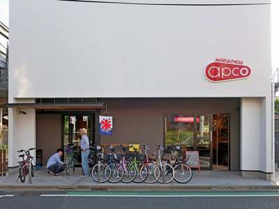 Apco_02