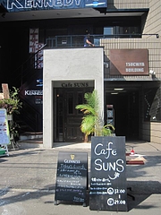 cafe _SUNS_01