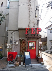 FEP_01