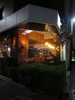 WORLD_NEIGHBORS_CAFE_01