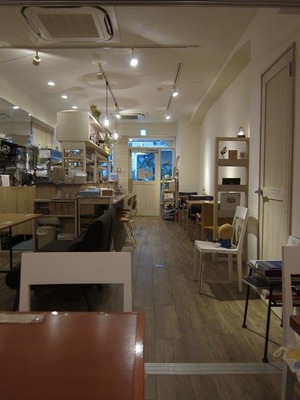 cafe_Augusta_Lion_03