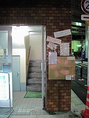 yurucafe_01