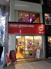 fullsail_coffee_01