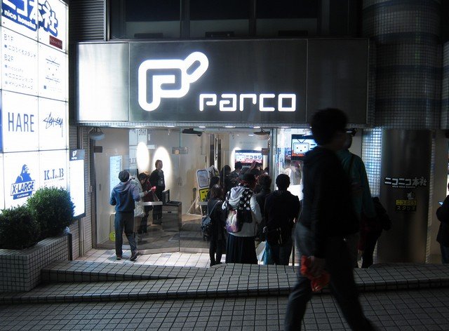 Nicocafe ニコカフェ 池袋 つ な関西人の観察日記 Nicocafe ニコカフェ 池袋 つ な関西人の観察日記