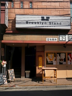 Brooklyn_STAND_01