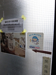 ULTRA_CAFE_201203_02