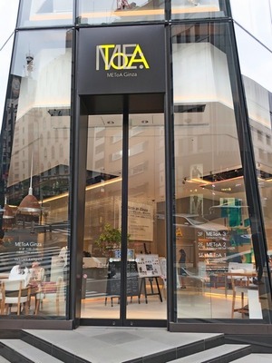 Mes_cafe_kitchen_ginza_01