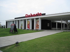 Roberts cafe 4