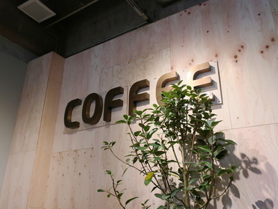 REC_COFFEE_Ya_02