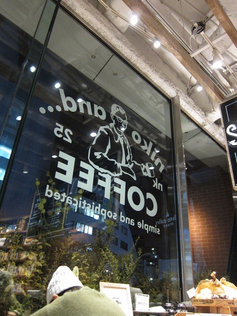 Niko And Coffee ニコアンド コーヒー 明治神宮前 原宿 つ Niko And Coffee ニコアンド コーヒー 明治神宮前 原宿 つ