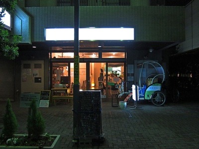 yanagishima_cafe_01