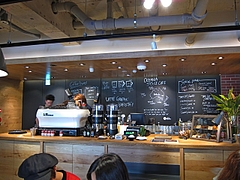 LATTE_GRAPHIC_01_02