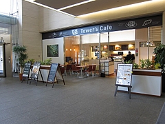 towers_cafe_01