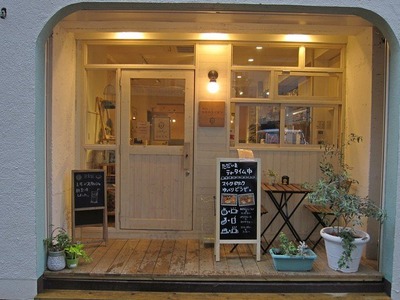 cafe_Augusta_Lion_02