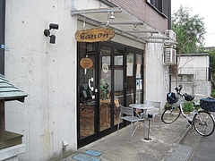 cafe kanon 6