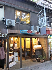 storyterror_cafe_02
